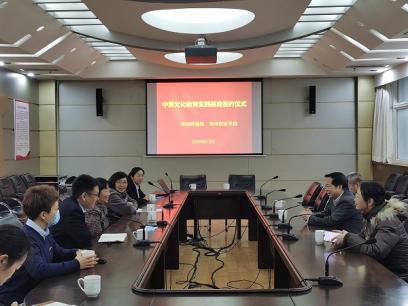 郑州财经学院 2020年成人高招报名通知